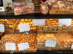 -周记传统糕点PASTRY(蜀汉路店)