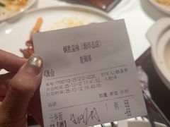 -炳胜品味(海印总店)