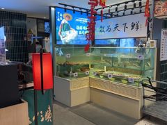 -南拳十三姨·潮汕砂锅粥·粤菜(西单大悦城店)