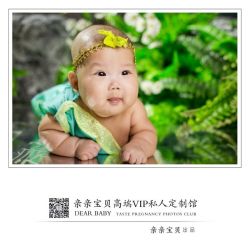 -亲亲宝贝艾尔莎亲子摄影会馆(中华路店)