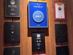 -泉客厅LAPUTA·天空之城