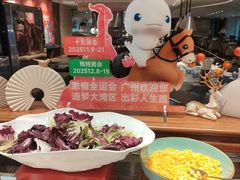 -白天鹅宾馆·流浮阁咖啡厅