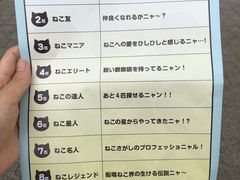 -大阪历史博物馆