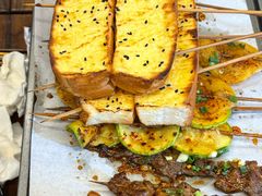 烤面包-杨老头鲜货烧烤(太古里店)