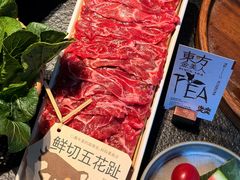 -大龙燚·旷野鲜火锅(广州首店)