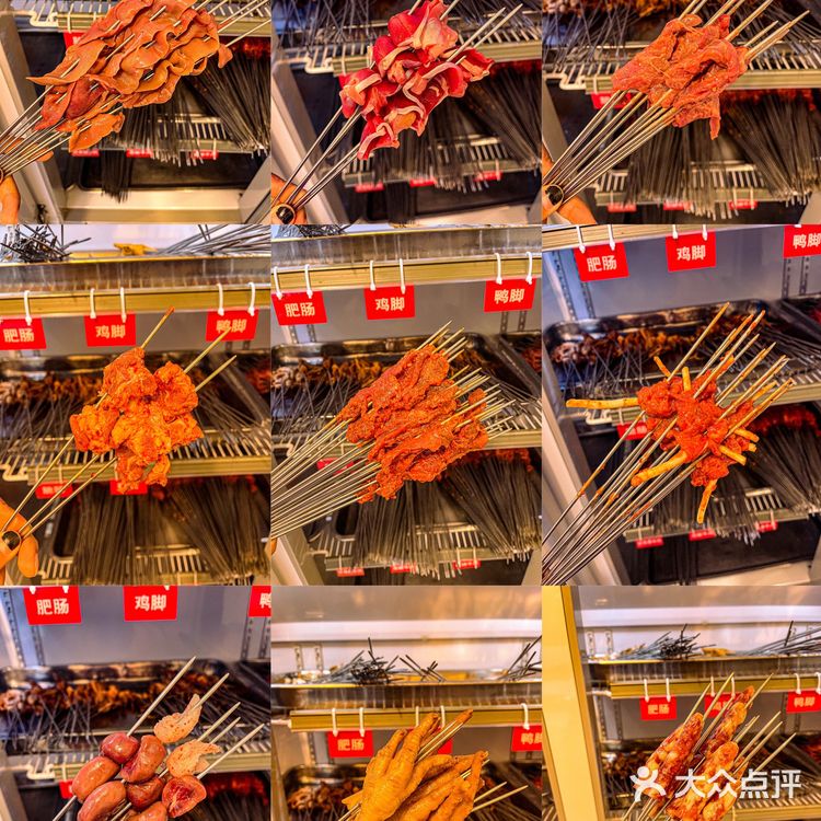 建设路美食🆘好吃到扣jio‼️成都串串天花板