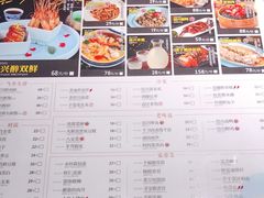 -寻宝记绍兴菜(鲁迅路店)