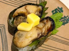 -京樽回転寿司(奥林匹克店)