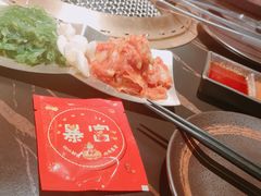 -厚贞日式烤肉(浦东汇智店)
