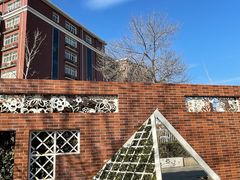 -元大都城垣遗址公园