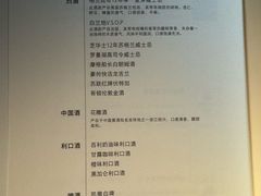 -海南海航航空信息系统公司