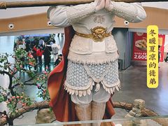 -大雁塔北广场音乐喷泉