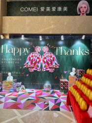 -南京康美美容医院·旗舰店
