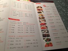 -炭舍干锅·烤鱼(扬名广场店)