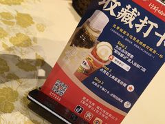 -聚味瞿记·龙虾堂(渔人码头一店)