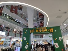 -百佳华佳漾里(坂田店)