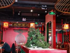 大堂-北平食府.北京烤鸭(亦庄店)