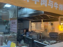 -馬香远蘭州牛肉面(武汉群星城首店)