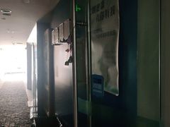 -网鱼电竞(上海青浦朱家角店)