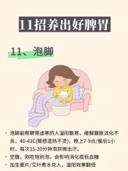 -克丽缇娜
