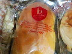 南瓜脆皮芝士包-BROAD面包路·欧式面包(龙湖时代C馆店)