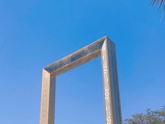 -迪拜相框