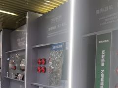 -车艺尚上海龙膜隐形车衣汽车贴膜旗舰店