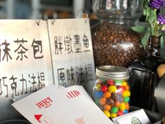 -Juicy Bakery(大学路店)