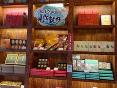 零售区-南宋胡记(杭州体育场路店)