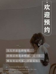 -香秀空间科技抗衰·美容中心
