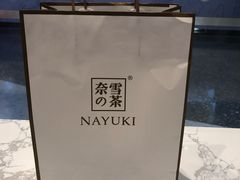 -奈雪的茶(佛山顺德美的悦然广场店)