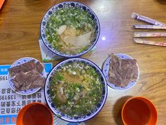 -伊穆祥牛肉面总店·清真