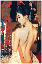 点击看大图 -持熹光年写真体验馆
