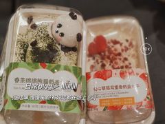 -ALDI奥乐齐超市(凯德虹口店)