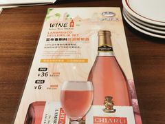 -萨莉亚意式餐厅(常州环球港店)