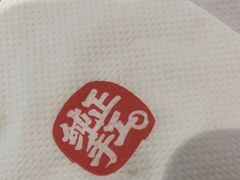 -大师兄·西北小馆(南沙万达广场店)