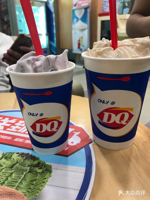 dq(中南城店)圖片