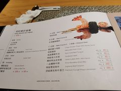 -香樟花园法式铁板烧(恒隆广场店)