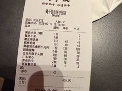 -鸽子侯·家宴·平价海鲜(市图书馆店)