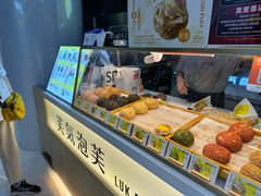 -芙気泡芙(北京来福士中心店)