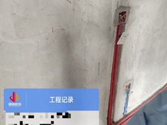 -居丽装饰空间设计(总部)