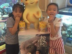 -中影国际影城(大唐西市4K临境音店)