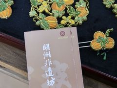 -宁波国际会展中心