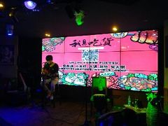 -炭火功夫烤鱼·小龙虾音乐餐吧(新风街店)