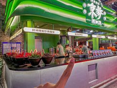 -京参 • 擂椒饭(这有山店)