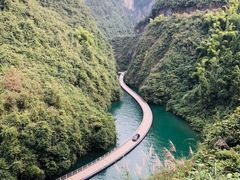 -狮子关旅游区