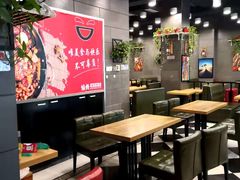 大堂-愉肴麻辣香锅(中山路店)