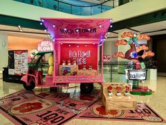 -合景·悠方(成都店)