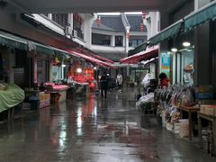 -长兴慧子土特产茶行