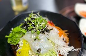 Water-mixed Raw Fish Slices
